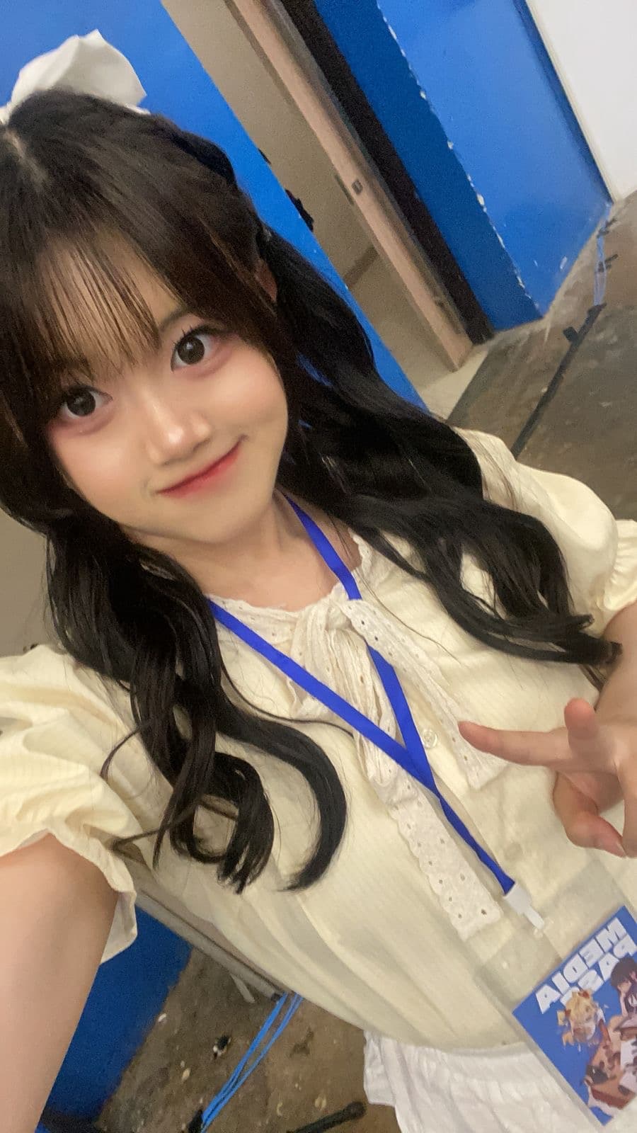 Rin 2