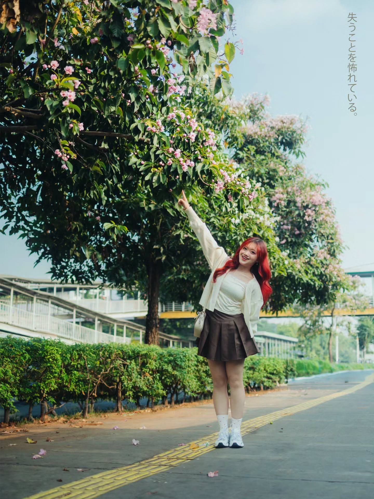 Rin 15