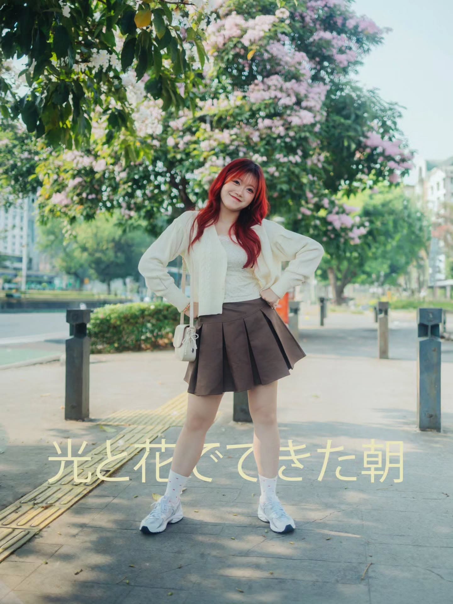 Rin 7