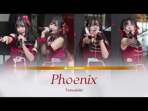 Phoenix thumbnail